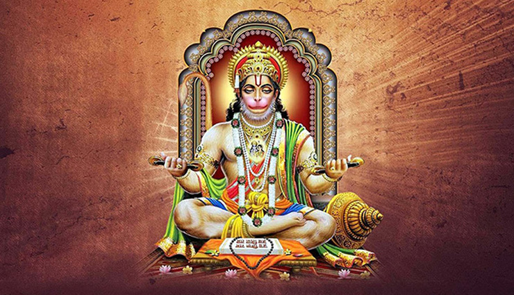 હનુમાન જયંતિ: આ રીતે ચઢાવવામાં આવે હનુમાનજીને ચોલા તો બધી પ્રાર્થના પૂર્ણ થશે 