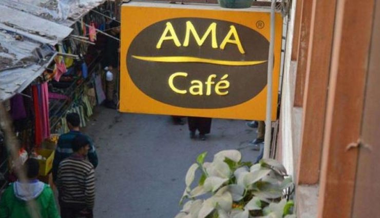 places to enjoy coffee in delhi,best coffee shops in delhi,delhi,diggin,anand lok,the coffee shop,saket,kunzum travel cafe,hauz khas,cafe turtle,khan market,ama cafe,majnu ka tila
