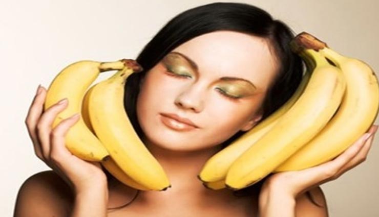 beauty tips,beauty tips in hindi,home remedies,beauty by fruit peels,fruit peels remedies ,ब्यूटी टिप्स, ब्यूटी टिप्स हिंदी में, घरेलू उपाय, फलों के छिलके से खूबसूरती, फलों के छिलकों का इस्तेमाल 