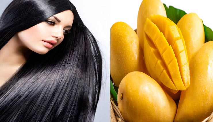 beauty tips,beauty tips in hindi,mango hair mask,hair care tips,hair care in summers ,ब्यूटी टिप्स, ब्यूटी टिप्स हिंदी में, मेंगो हेयर मास्क, बालों की देखभाल, गर्मियों में बालों के टिप्स