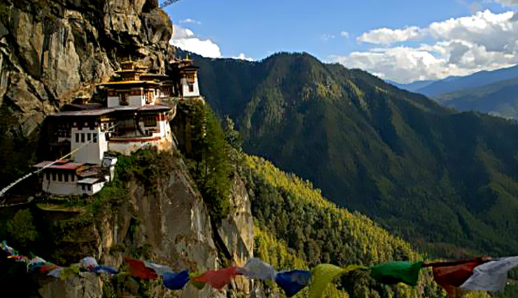 hoildays,bhutan,rules and regulation,know there,safe tourism ,भूटान, नियम और कायदे, भूटान की जानकारी, सुलभ पर्यटन 