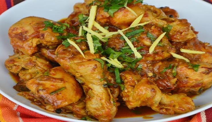 mehrani chicken karahi recipe,recipe,chicken recipe,nonveg recipe,pakistani recipe ,मेहरानी चिकन कड़ाही रेसिपी, रेसिपी, चिकन रेसिपी, नॉनवेज रेसिपी, पाकिस्तानी रेसिपी 