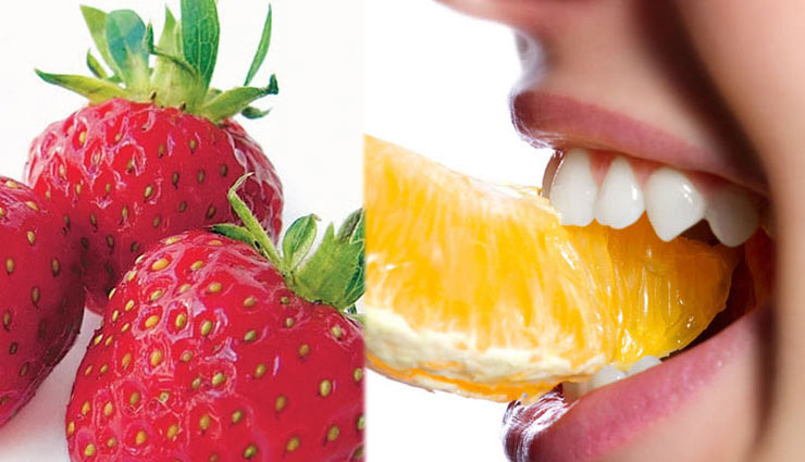 તંદુરસ્ત દાંત માટે જાણો અહીં આ 5 ફળો વિશે