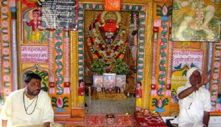 હનુમાનજીનું મંદિર જ્યાં તૂટેલા અંગોનો ઉપચાર થાય છે
