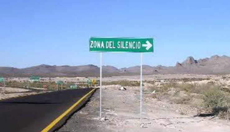 એક એવી જગ્યા જ્યાં તમામ ઇલેક્ટ્રોનિક ઉપકરણો બંધ છે, આ સ્થળનું નામ 'ઝોન ઓફ સાયલન્સ' છે.