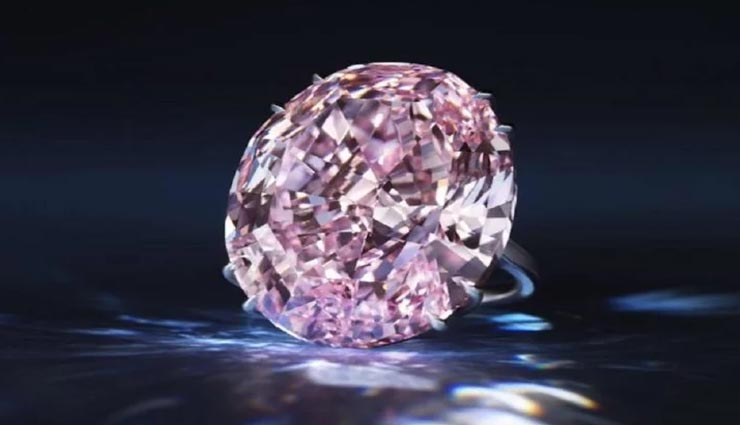 weird information,expensive diamonds,diamonds cost billions ,अनोखी जानकारी, महंगे हीरे, करोड़ों के हीरे 