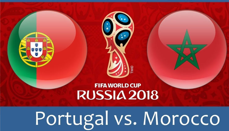 વર્લ્ડ કપ 2018, પોર્ટુગલ vs મોરોક્કો: ક્યારે અને ક્યાંથી જોવા માટે, ટીવી પર લાઇવ કવરેજ, લાઇવ સ્ટ્રીમિંગ ઓનલાઇન