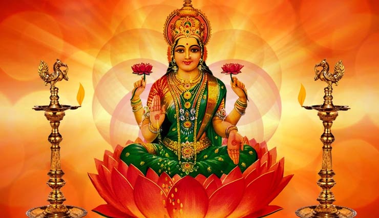 attract goddess laxmi,astrology tips,goddess laxmi