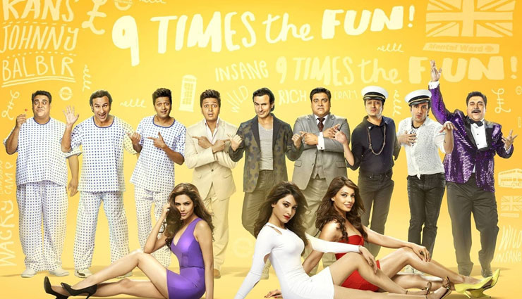 वो बॉलीवुड मूवीज जिन्हें समझना हुआ सिरदर्द entertainment,bollywood movies,bollywood movies,bollywood movies that could not be understood,movies that were typical to understand