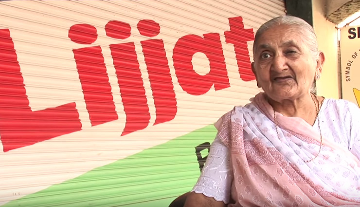 woman day special-powerful indian ladies,indian woman,famous indian woman,woman day,women day