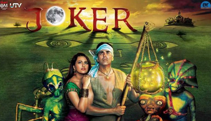 वो बॉलीवुड मूवीज जिन्हें समझना हुआ सिरदर्द entertainment,bollywood movies,bollywood movies,bollywood movies that could not be understood,movies that were typical to understand