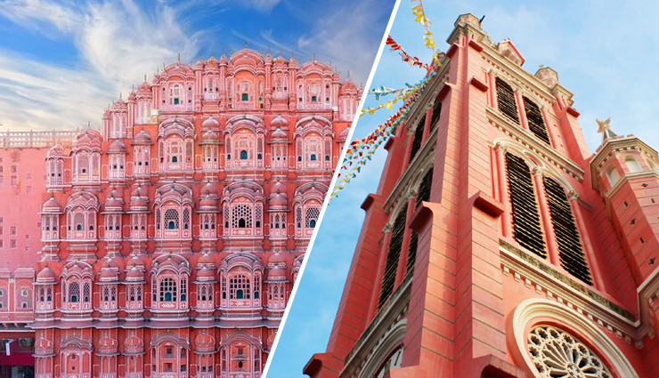 एक नजर भारत के गुलाबी रंग से सरोबार जयपुर के अतिरिक्त दुनिया के दूसरे स्वप्निल गुलाबी गंतव्य पर