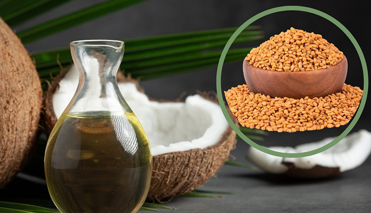 diy methi hair treatments,fenugreek for healthy hair,methi hair care tips,diy healthy hair with methi,methi hair remedies,fenugreek hair treatments,methi for hair growth,diy methi hair masks,natural hair care with methi,methi seeds for hair health