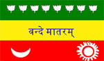 different flags of india,flags of india,independence day