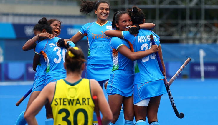 Tokyo Olympic : भारतीय महिला हॉकी टीम ने पहली बार बनाई सेमीफाइनल में जगह, ऑस्ट्रेलिया को हराया
