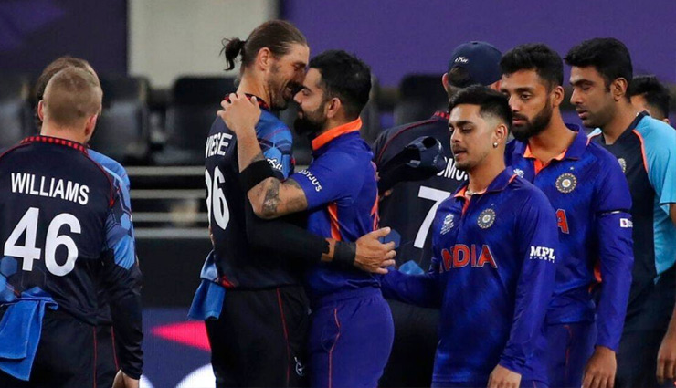 T20 WC : जीत के साथ खत्म हुआ भारत का सफर, जानें क्या बोले कप्तान कोहली व मैन ऑफ द मैच जडेजा
