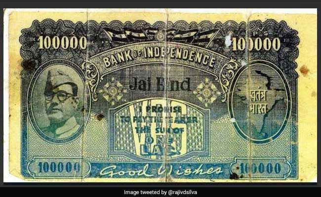 स्वतंत्रता संग्राम के प्रमुख योद्धा थे सुभाष चंद्र बोस, 1 लाख रुपये के नोट पर छपी थी फोटो subhash chandra bose jayanti,interesting facts about netaji,subhash chandra bose,facts about subhash chandra bose,azad hind fauj