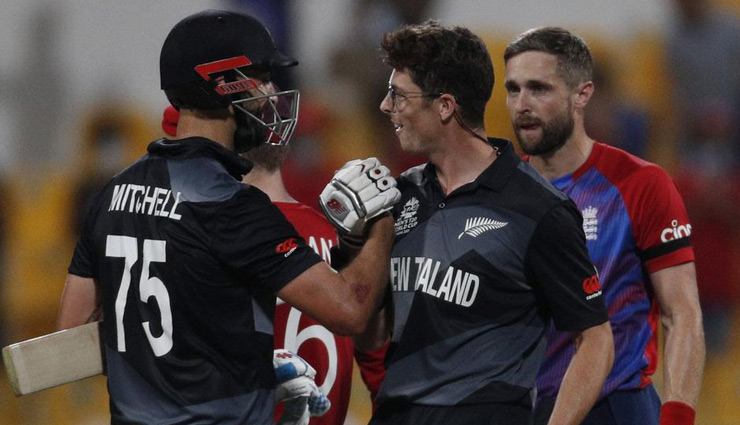 T20 WC : फाइनल में पहुंचा न्यूजीलैंड, मोर्गन ने बताया क्या रहा मुश्किल, ऐसा बोले विलियमसन
