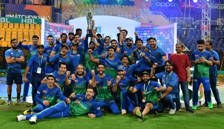 पाकिस्तान सुपर लीग : मुल्तान सुल्तांस बना चैंपियन, फाइनल में पेशावर जल्मी को दी मात
