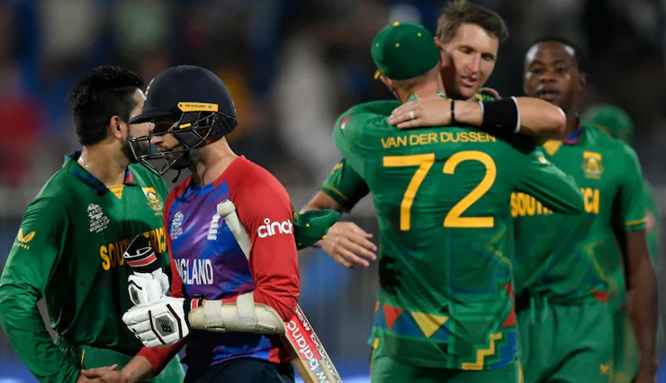 T20 WC : इंग्लैंड से जीतकर भी हारा दक्षिण अफ्रीका! जानें-क्या बोले दोनों टीमों के कप्तान और डुसेन
