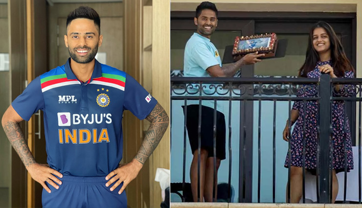 सूर्यकुमार को पत्नी, पृथ्वी और इरफान ने किया स्पेशल बर्थडे विश, उधर-कुंबले व जाफर ने गाया यह गाना
