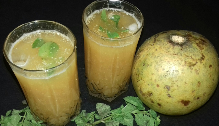 शरीर को ठंडक देता है बेल, खून-पाचन हो या शुगर हर बीमारी से दिलाता है निजात