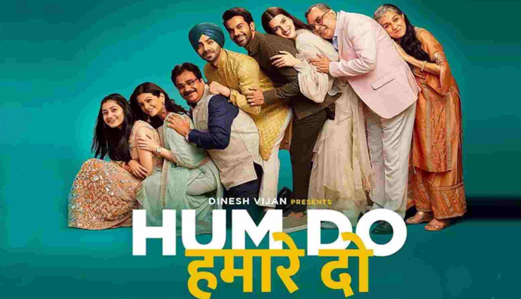 देखें-‘हम दो हमारे दो’ का ट्रेलर, विद्युत की ‘सनक’ और तापसी की ‘रश्मि रॉकेट’ फिल्म के गाने
