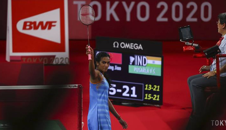 Tokyo Olympic : पीवी सिंधु ने रचा इतिहास, कांस्य पर जमाया कब्जा, रियो में जीता था रजत पदक
