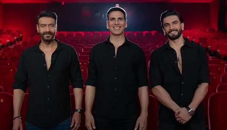 ‘सूर्यवंशी’ के लिए अक्षय, अजय, रणवीर ने ऐसे दिया न्यौता, सनी ने शेयर किया गदर-2 का मोशन पोस्टर, टब्बर...
