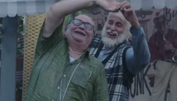 102 नॉट आउट : अमिताभ बच्चन, ऋषि कपूर, 27 साल बाद एक बार फिर से बड़े पर्दे पर वापसी