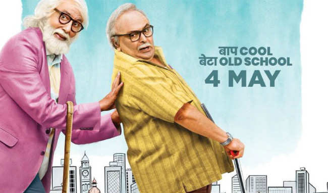 bollywood,race 3,102 not out,parmanu,raazi,fryday,kaala,october,avengers infinity war,nanu ki jaanu