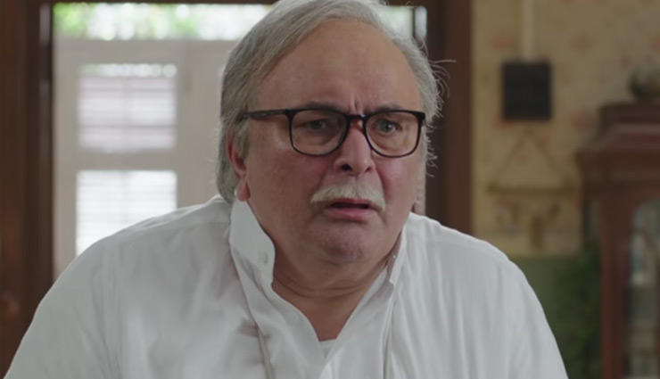 bollywood,amitabh bachchan,rishi kapoor,102 not out,bollywood news