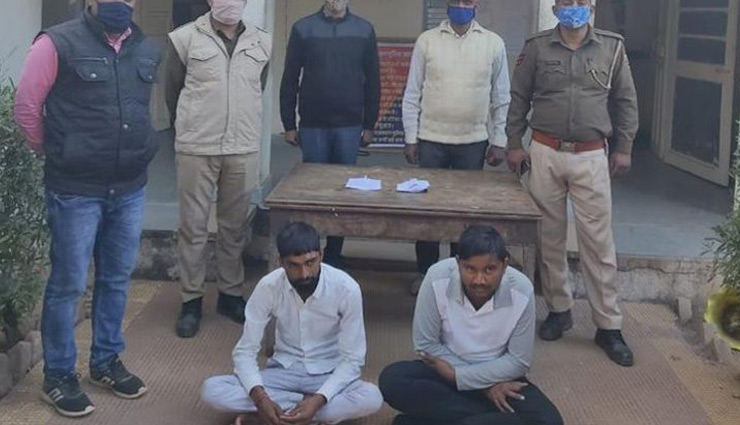 जयपुर: 108 एंबुलेंसकर्मी निकला चोर, सड़क हादसे में जान गंवाने वाली दुल्हन के चुरा लिए जेवरात 