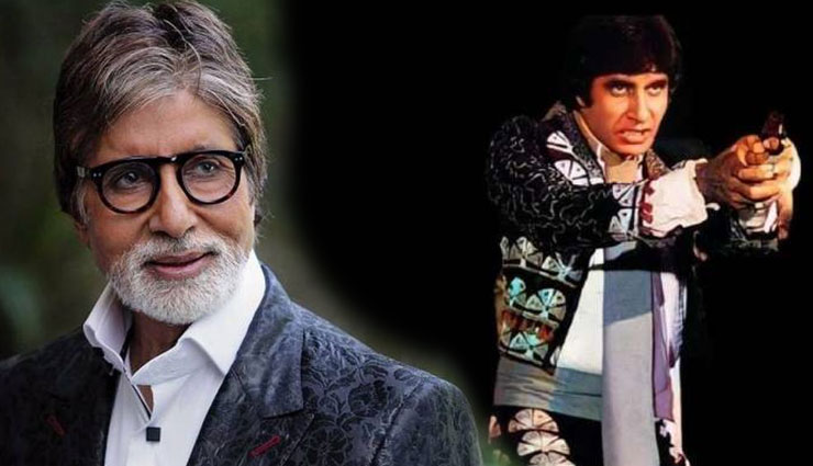अमिताभ बच्चन ने शेयर किया नसीब से जुड़ा यह रोचक किस्सा, लिखा-ऐसे भी दिन थे दोस्तों…
