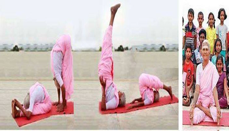 Women's Day Special- 98 साल की इस महिला को देख लोगों के उड़ गए होश healthy living,yoga,yoga teacher,nanammal