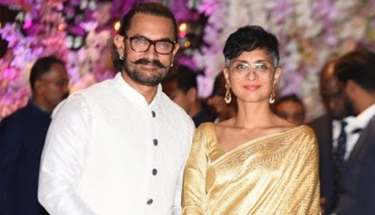 Shilpa Shetty,raj kundra,aamir khan,kiran rao,shilpa raj,aamir kiran,shilpa vaishno devi,bollywood news in hindi