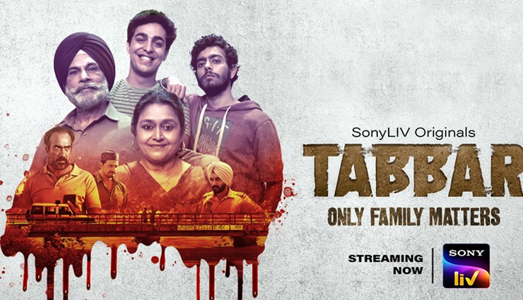 sooryavanshi movie,gadar-2 movie,tabbar webseries,Akshay Kumar,sunny deol,bollywood news in hindi