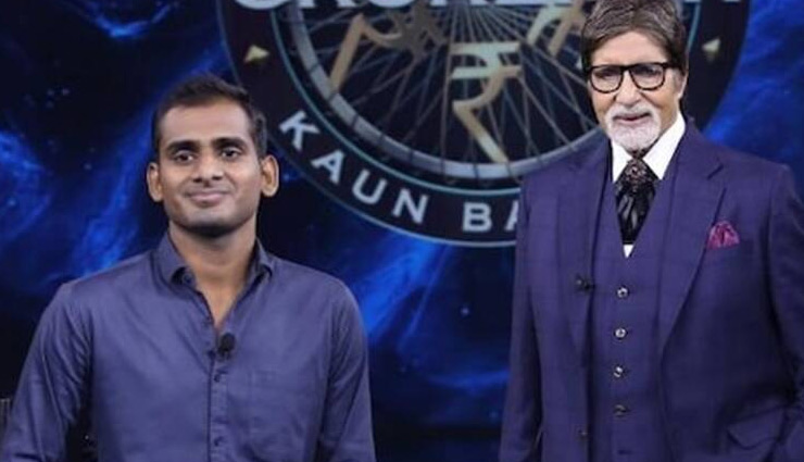 amitbh bachchan,kbc-13,kaun banega crorepati,sahil ahirwal,sonu nigam,shaan,bollywood news in hindi