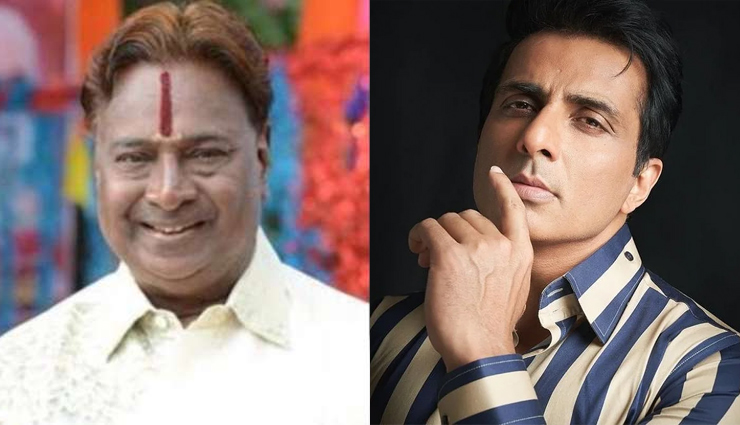 kartik aaryan,amitabh bachchan,sonu sood,shehzada movie,shiva shankar,bollywood news in hindi