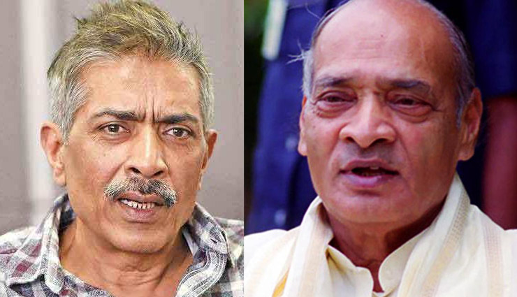sushmita sen,Salman Khan,prakash jha,narsimha rao,aarya 2,bollywood news in hindi