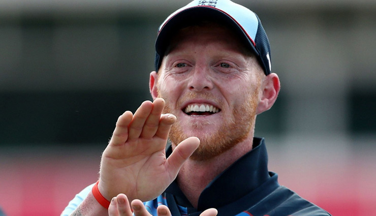 इंग्लैंड को लगा बड़ा झटका! तीन सदस्य पॉजिटिव, बेन स्टोक्स की कप्तानी में खेलेगी नई टीम
