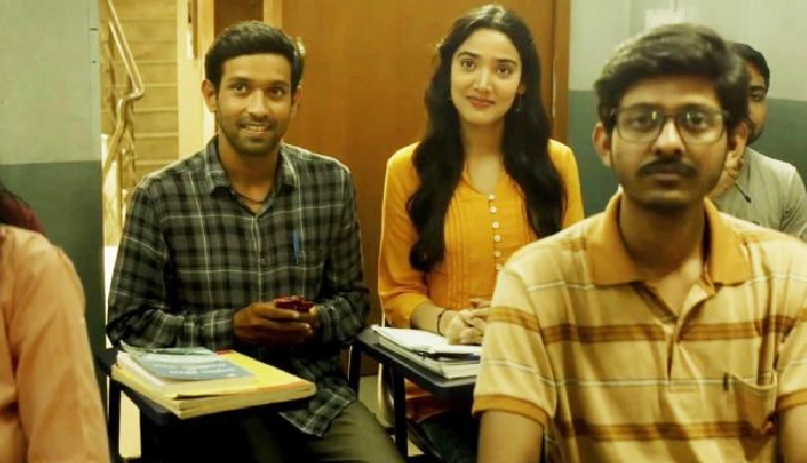 box office collection,aankh micholi,ut 69,the lady killer,tejas,12th fail,paresh rawal,raj kundra,arjun kapoor,kangana ranaut,vikrant maseey