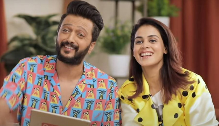 पिंच 2 : रितेश ने चूमे प्रीति के हाथ, देख रही थीं जेनेलिया...कपल ने ट्रोलर्स को दिए करारे जवाब
