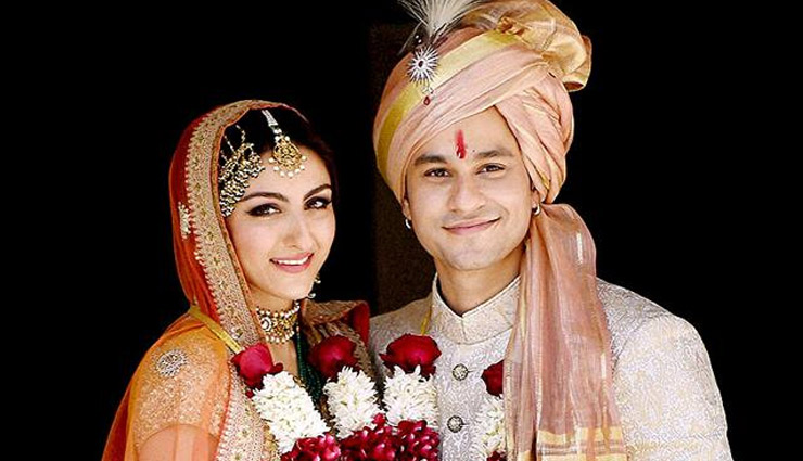 vicky kaushal,katrina kaif,vicky katrina,vicky katrina marriage,sawai madhopur,bollywood news in hindi