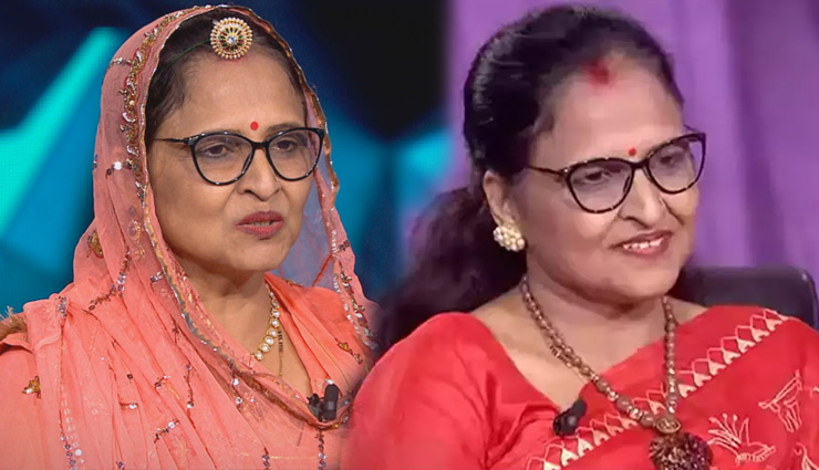 ये हैं KBC-13 की तीसरी करोड़पति, यूजर की सलाह पर अमिताभ ने सुधारी गलती! सलमान पर भड़के फैंस
