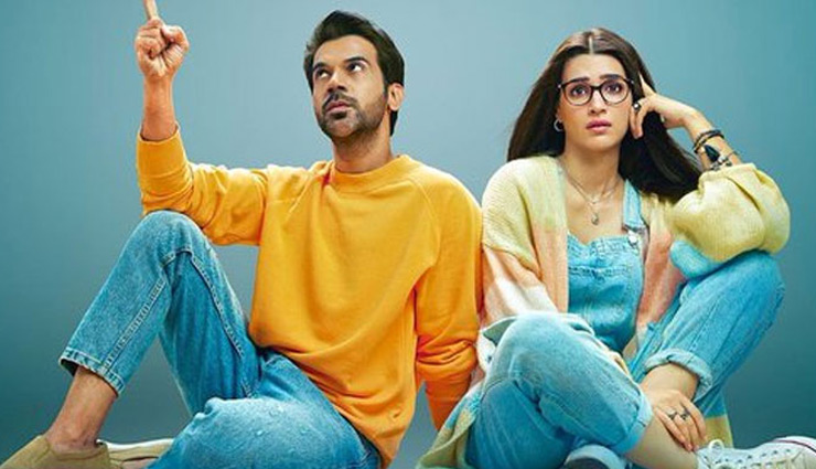 dhindora,bhuvan bam,hum do hamare do,meenakshi sundareshwar,abhimanyu dasani,bollywood news in hindi