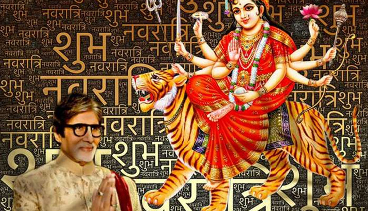 priyanka chopra,nick jonas,priyanka nick,amitabh bachchan,Hema Malini,navratri
