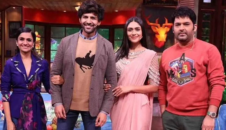 kartik aaryan,kapil sharma,puneeth rajkumar,Akshay Kumar,dhamaka movie,bollywood news in hindi