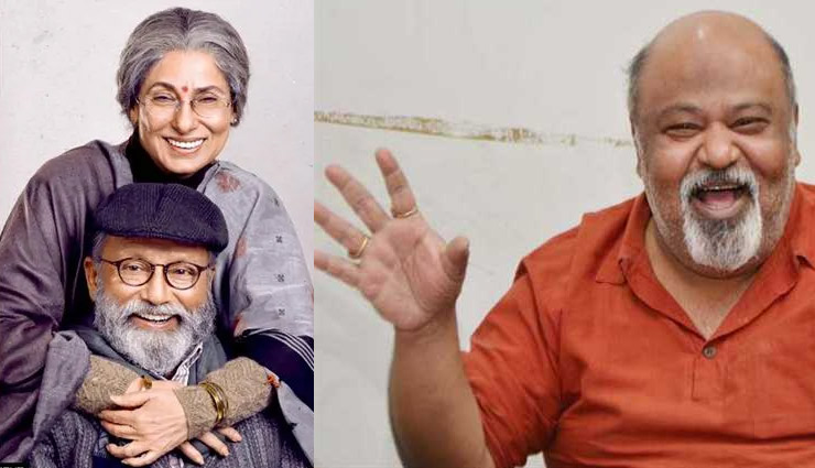 karishma tannah,dimple kapadia,pankaj kapoor,varun bangera,bollywood news in hindi
