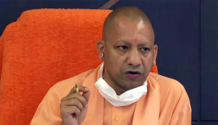  UP Population Control Bill Draft 2021: जनसंख्या नियंत्रण बिल के घेरे में आएंगे BJP के 152 विधायक, 10 ऐसे जिनके 5 से ज्यादा बच्चे